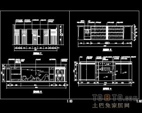 墙面装饰施工详图下载11个..